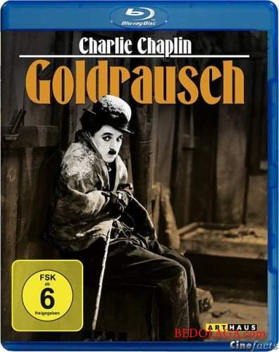 Золотая лихорадка / Gold Rush (1925)